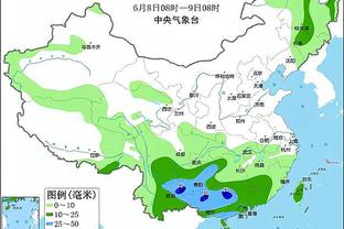 雷竞技去哪里下载啊截图0